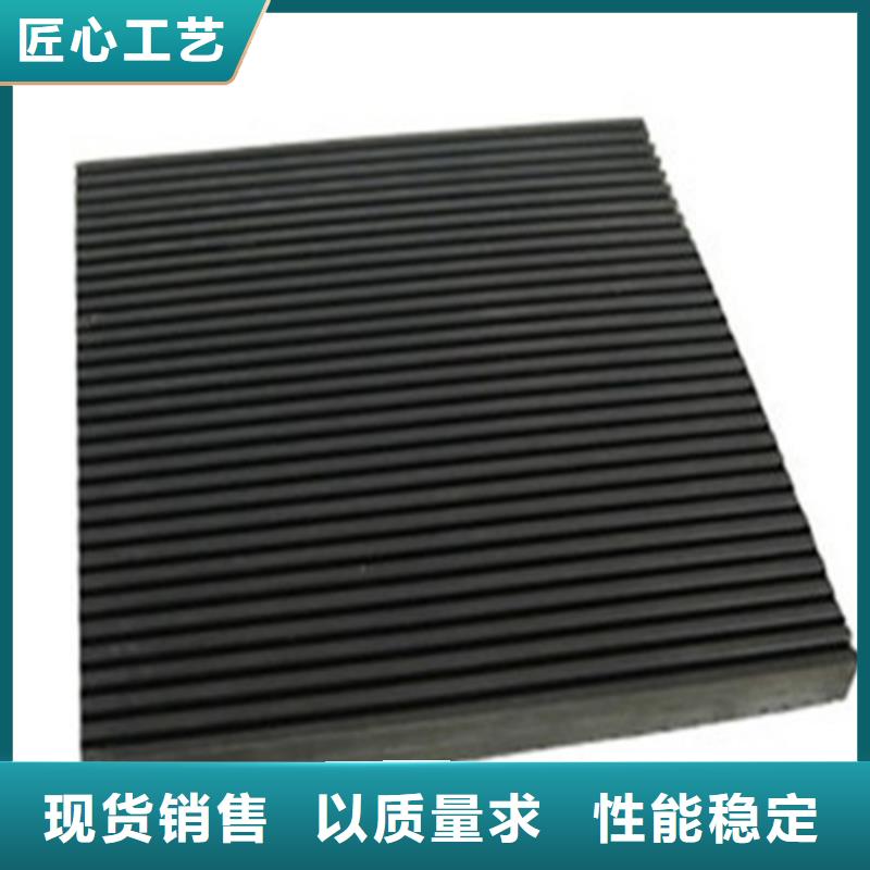 橡胶垫[尼龙齿轮]用品质赢得客户信赖