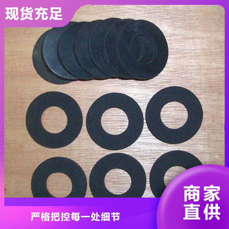 橡胶垫[尼龙齿轮]用品质赢得客户信赖