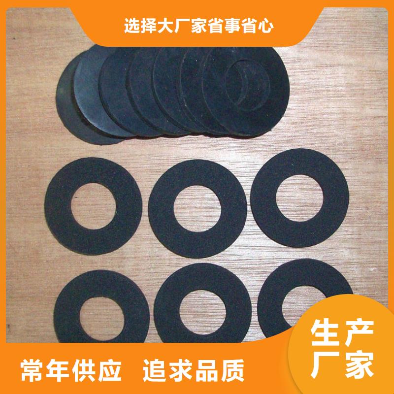 【橡胶垫氟胶垫每个细节都严格把关】
