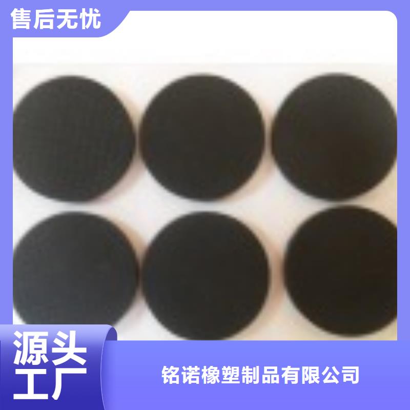橡胶垫[尼龙齿轮]用品质赢得客户信赖