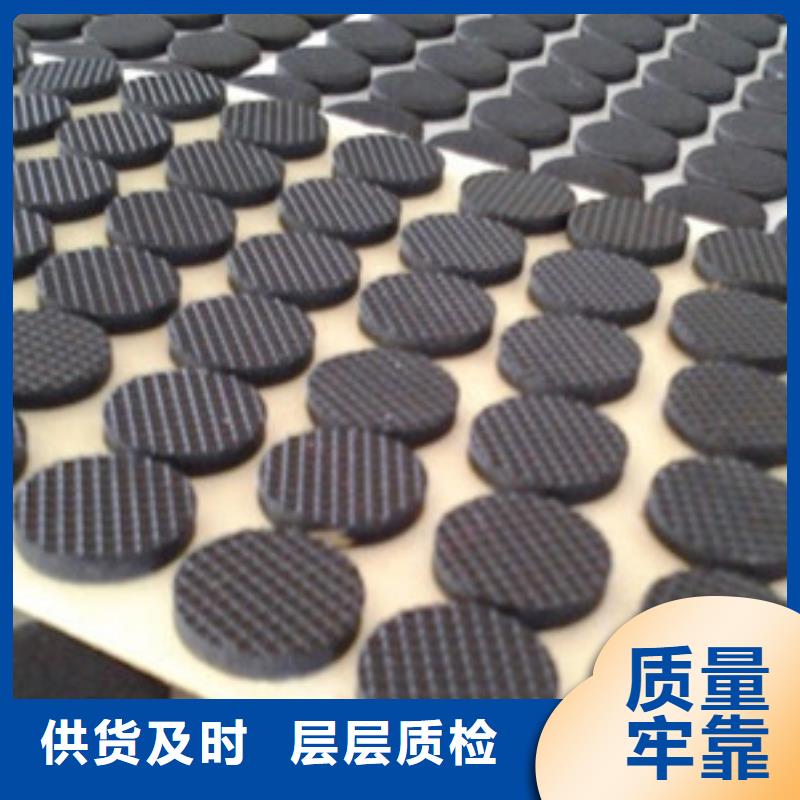 橡胶垫注塑加工厂可放心采购