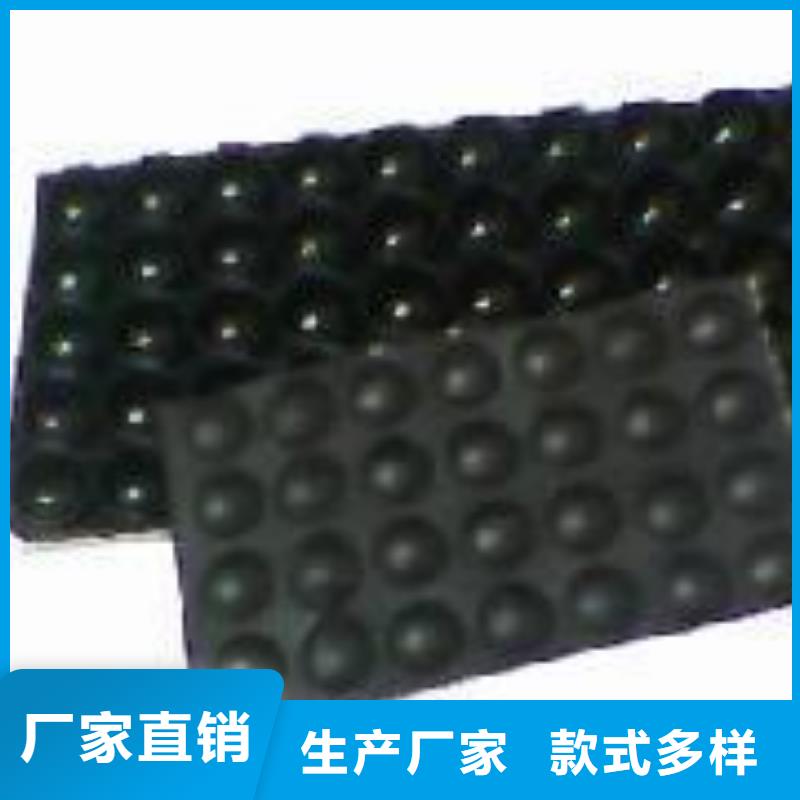 橡胶垫聚氨酯制品打造行业品质