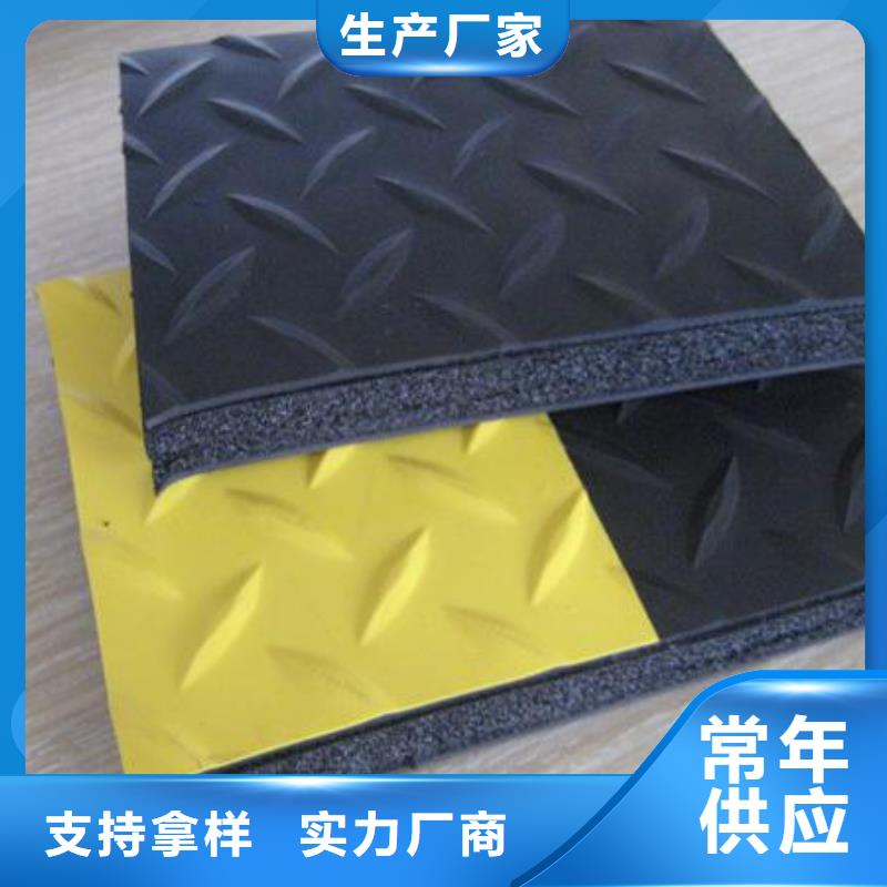 橡胶垫,硅胶密封条批发货源