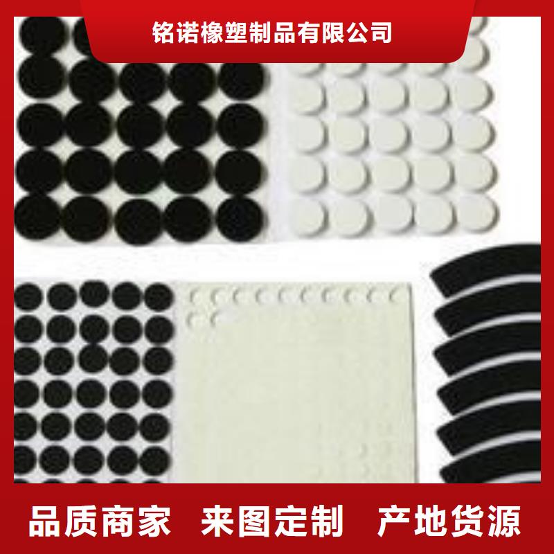 橡胶垫[尼龙齿轮]用品质赢得客户信赖