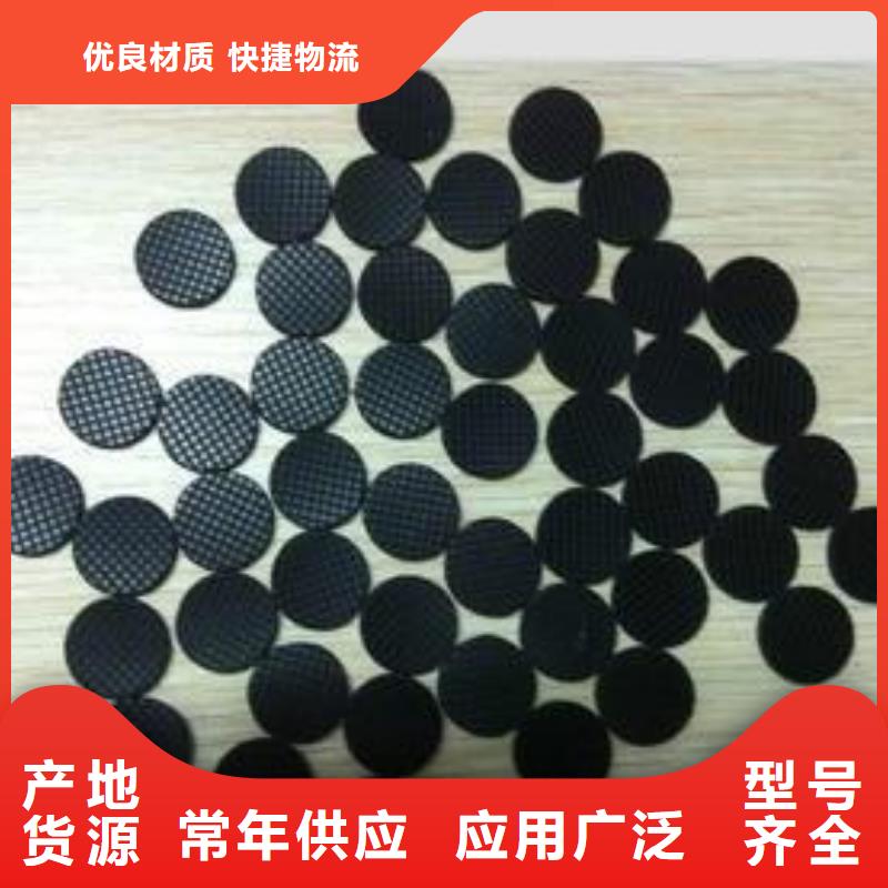 橡胶垫聚氨酯制品打造行业品质
