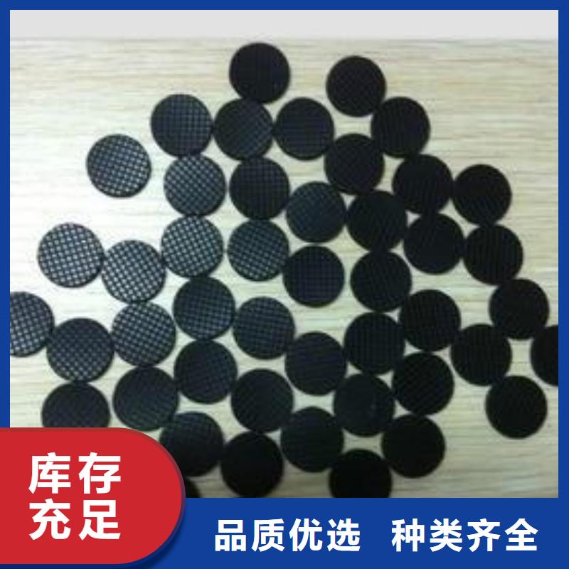 橡胶垫金属软管细节决定品质