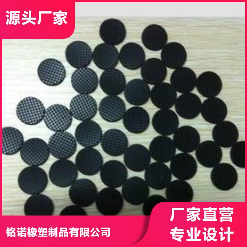 橡胶垫[尼龙齿轮]用品质赢得客户信赖