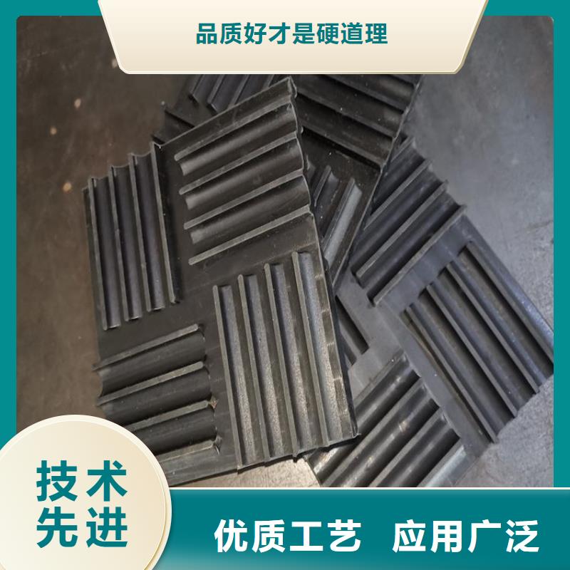 橡胶垫-尼龙轮厂家直销直供