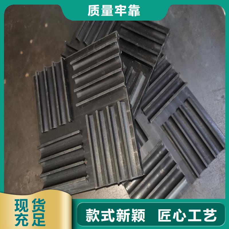 橡胶垫杀菌锅塑料隔板厂家联系厂家