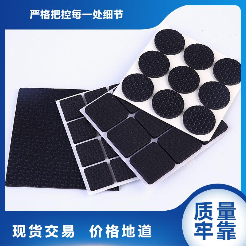 橡胶垫[尼龙齿轮]用品质赢得客户信赖