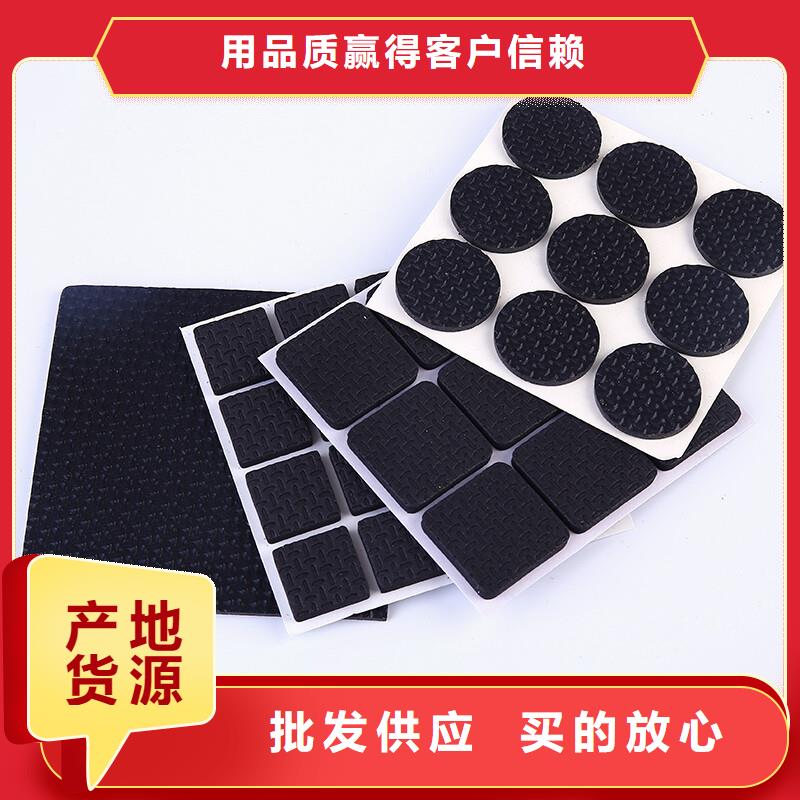 橡胶垫[尼龙齿轮]用品质赢得客户信赖
