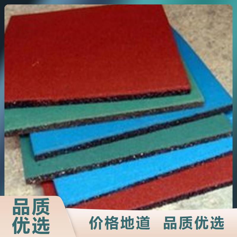 橡胶垫[尼龙齿轮]用品质赢得客户信赖