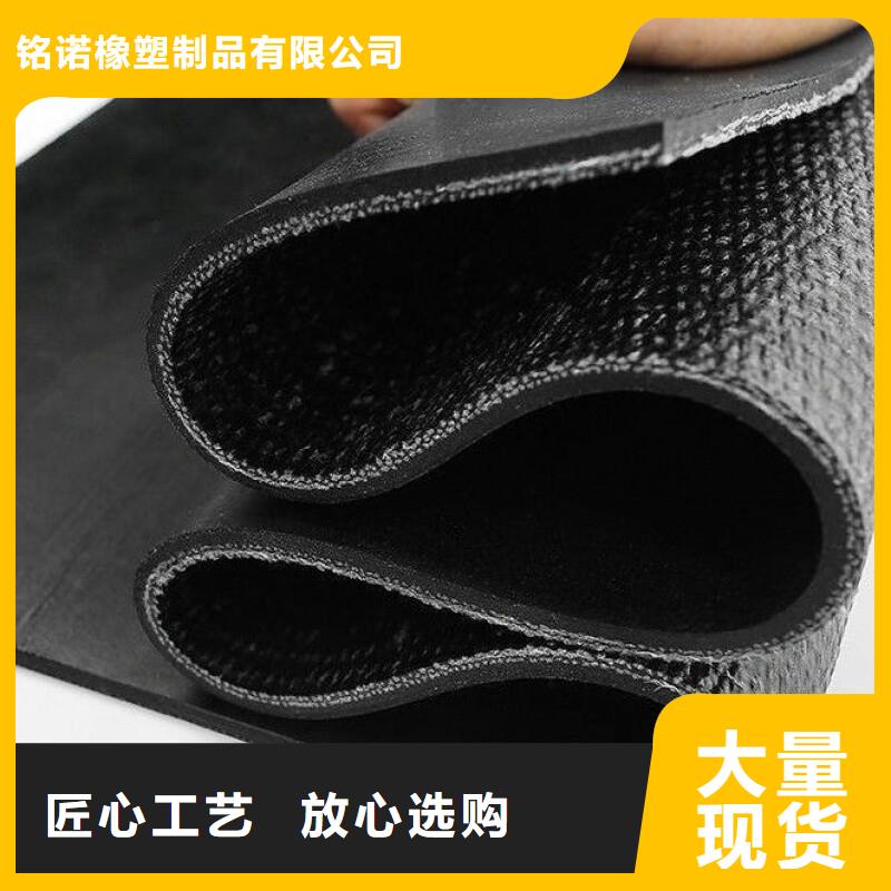 橡胶垫-尼龙轮厂家直销直供