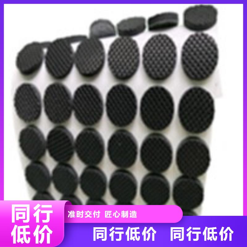 橡胶垫-尼龙轮厂家直销直供