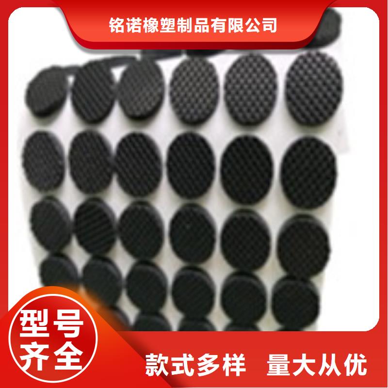 橡胶垫金属软管细节决定品质