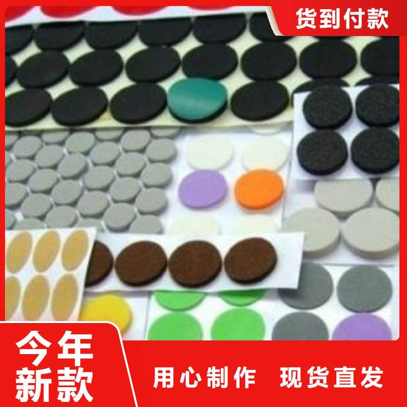 橡胶垫-尼龙轮厂家直销直供