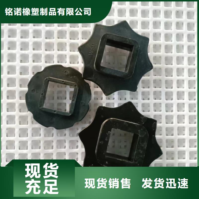 橡胶垫杀菌锅塑料隔板厂家联系厂家