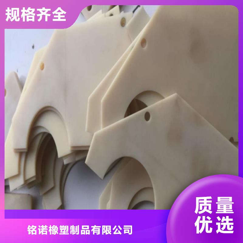 注塑产品硅橡胶垫畅销当地