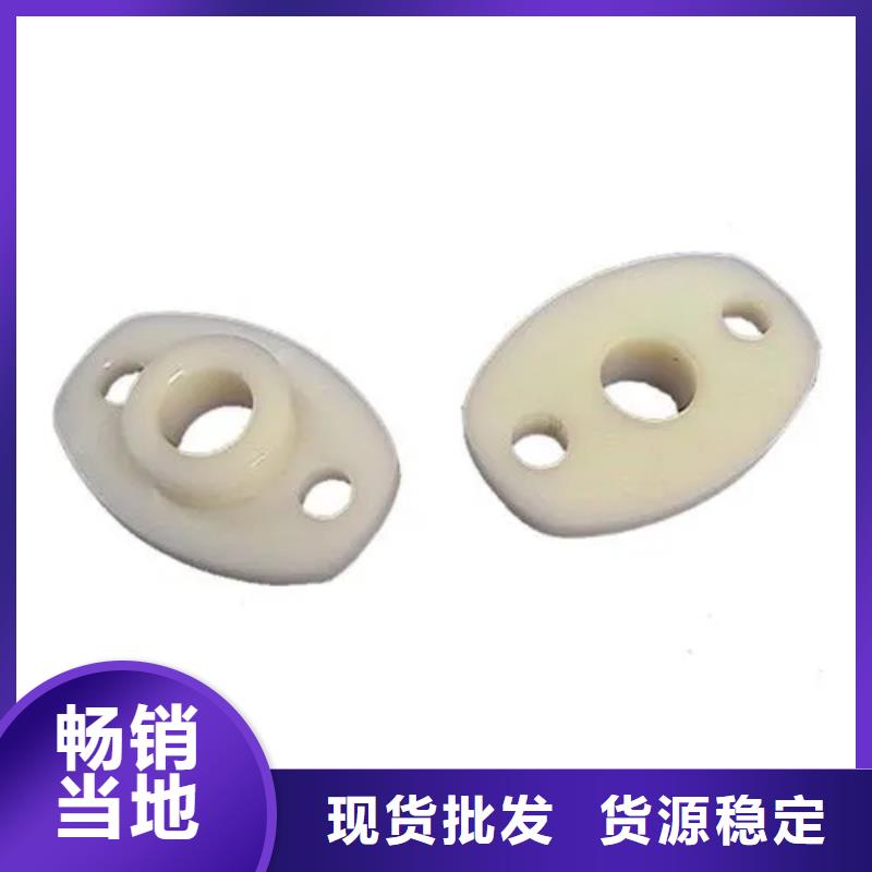 注塑产品氟胶垫定制零售批发