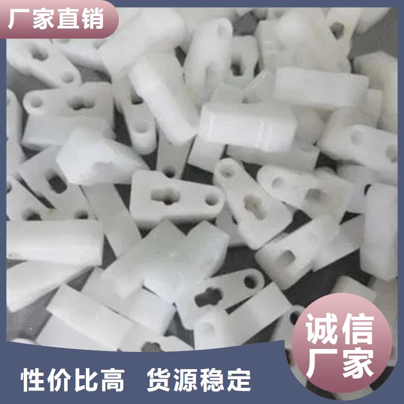 注塑产品_氟橡胶圈研发生产销售
