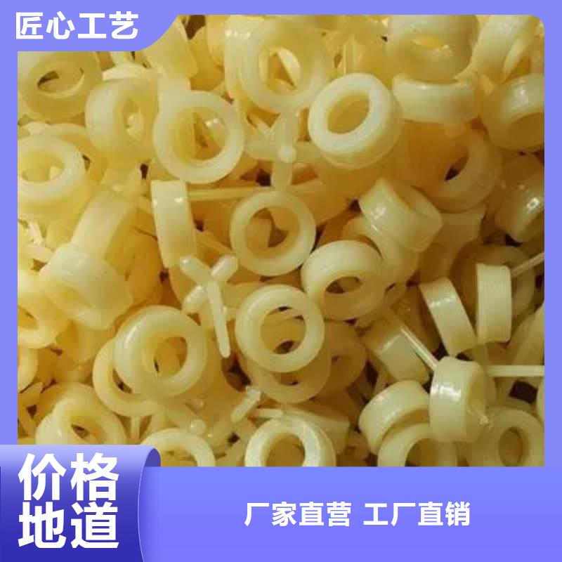 注塑产品-尼龙套厂家销售