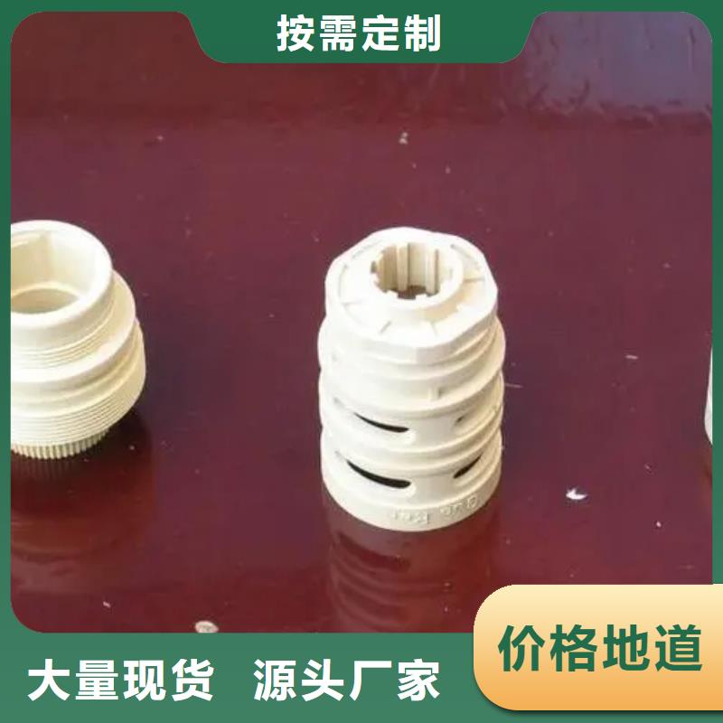 注塑产品氟胶垫定制零售批发