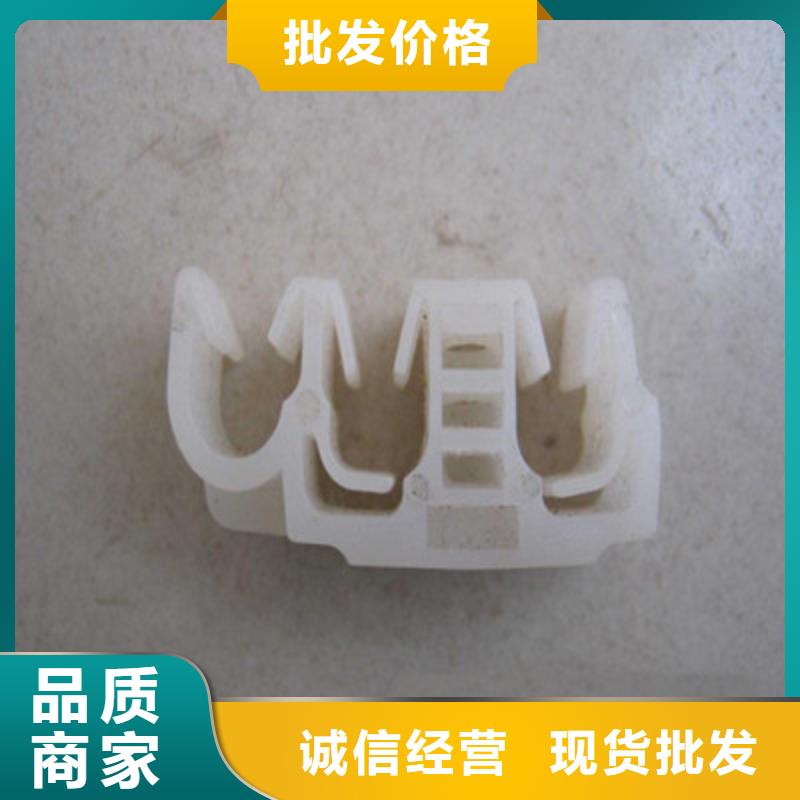 注塑产品_氟橡胶圈研发生产销售