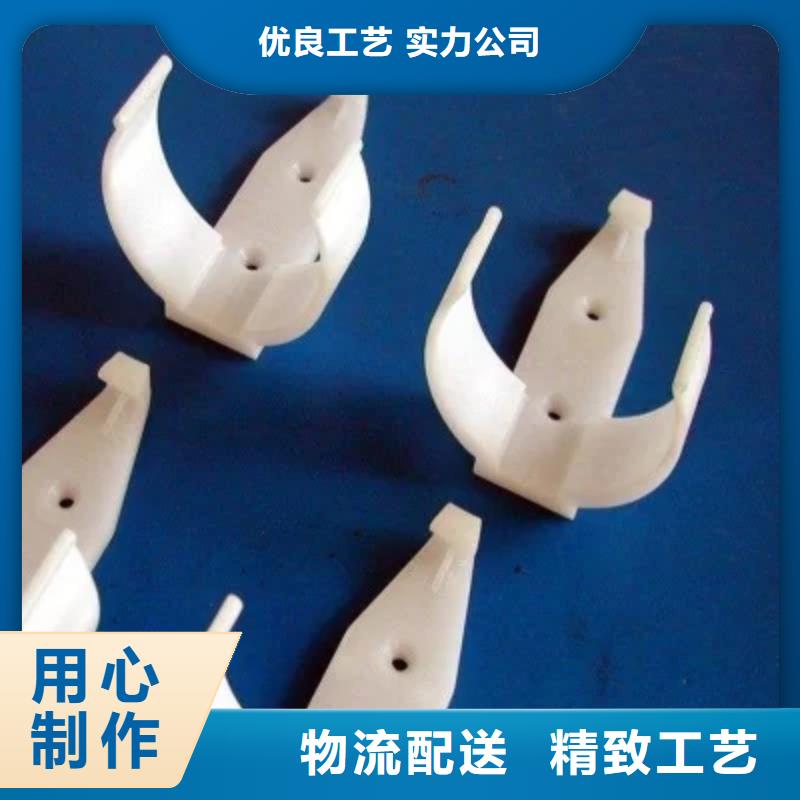 注塑产品开裂原因分析销售厂家