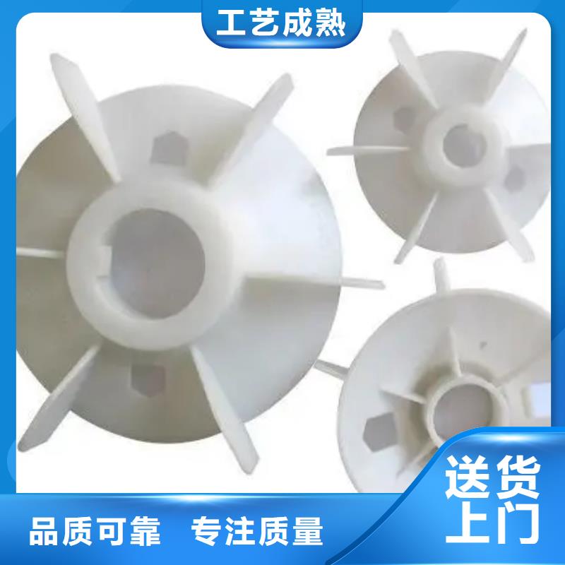 注塑产品有气纹怎么解决出厂报价