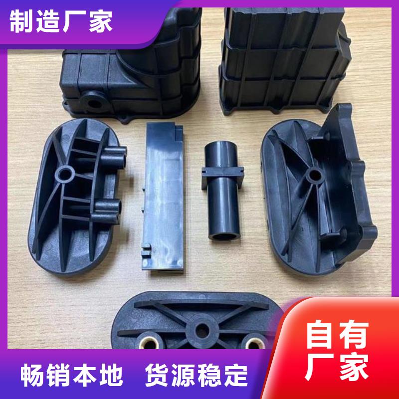 注塑产品_氟橡胶圈信誉至上