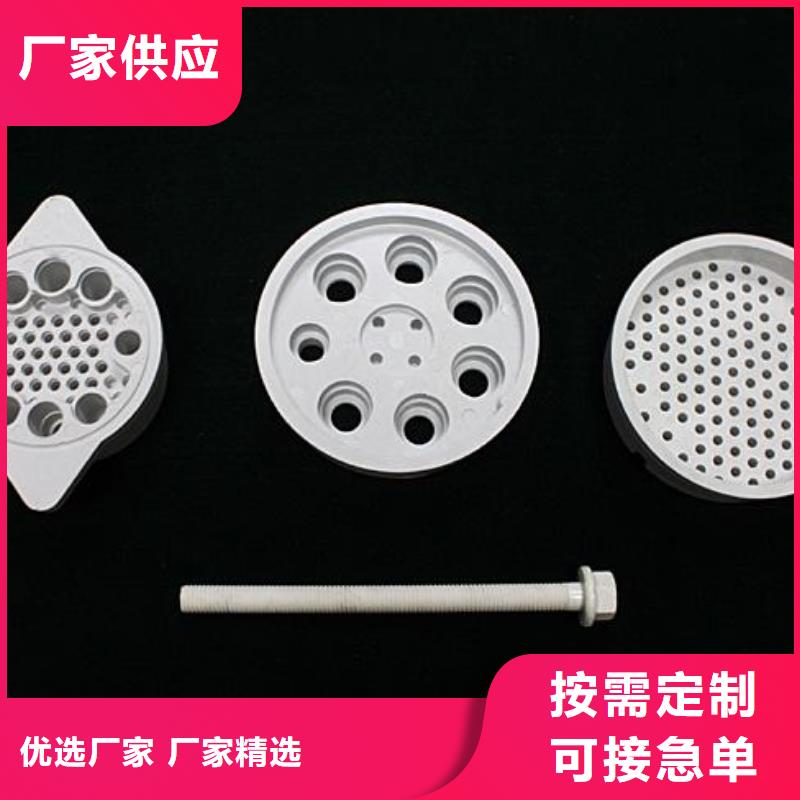 【注塑产品注塑加工卓越品质保障】