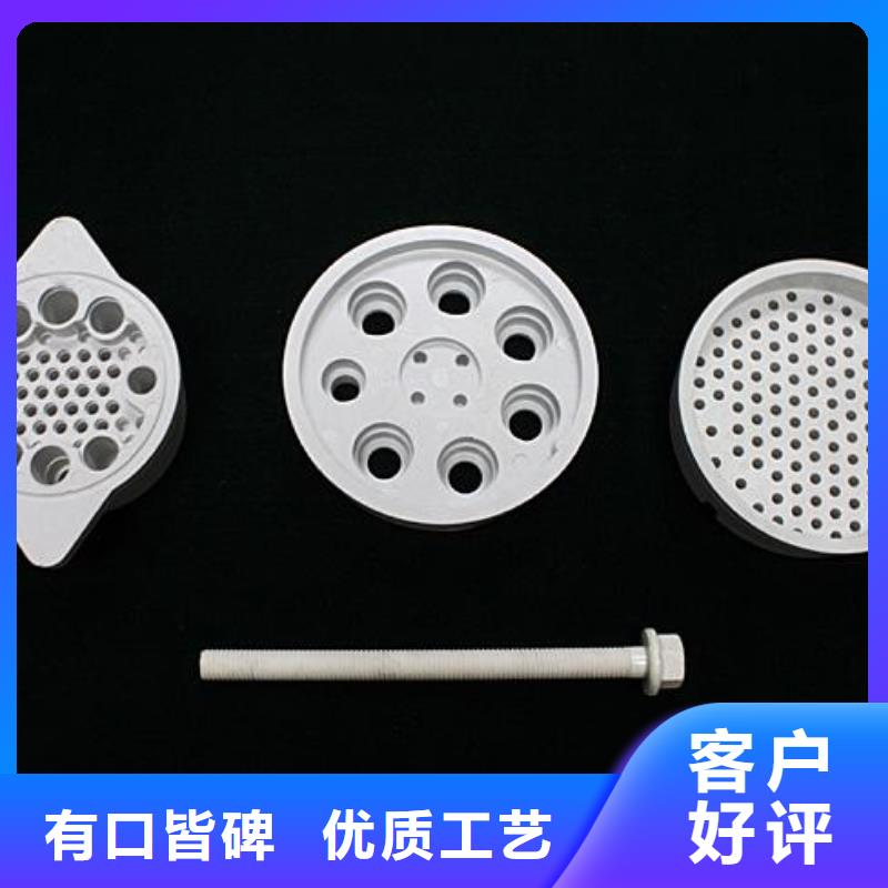 注塑产品开裂原因分析销售厂家