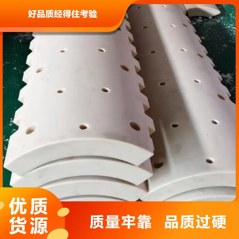 注塑产品【橡胶制品厂家】质量好