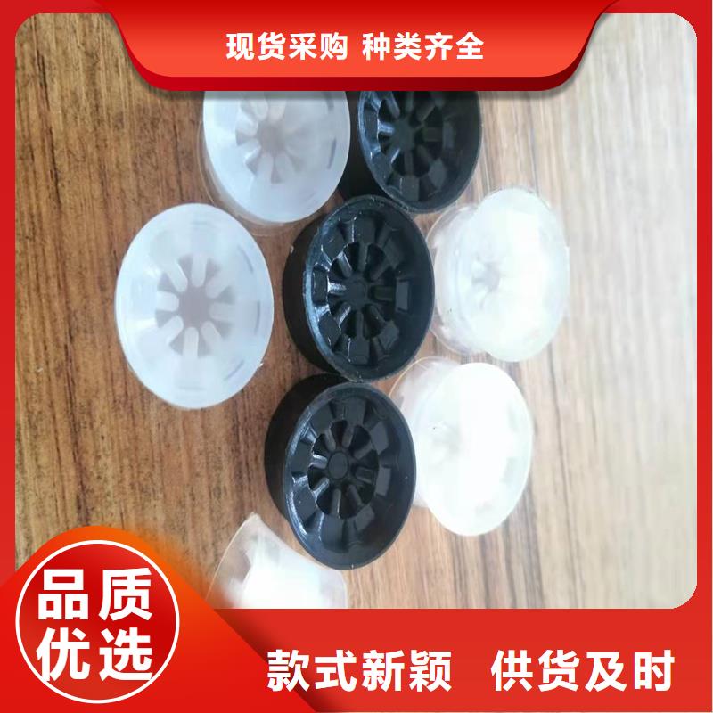 注塑产品橡胶制品专注产品质量与服务