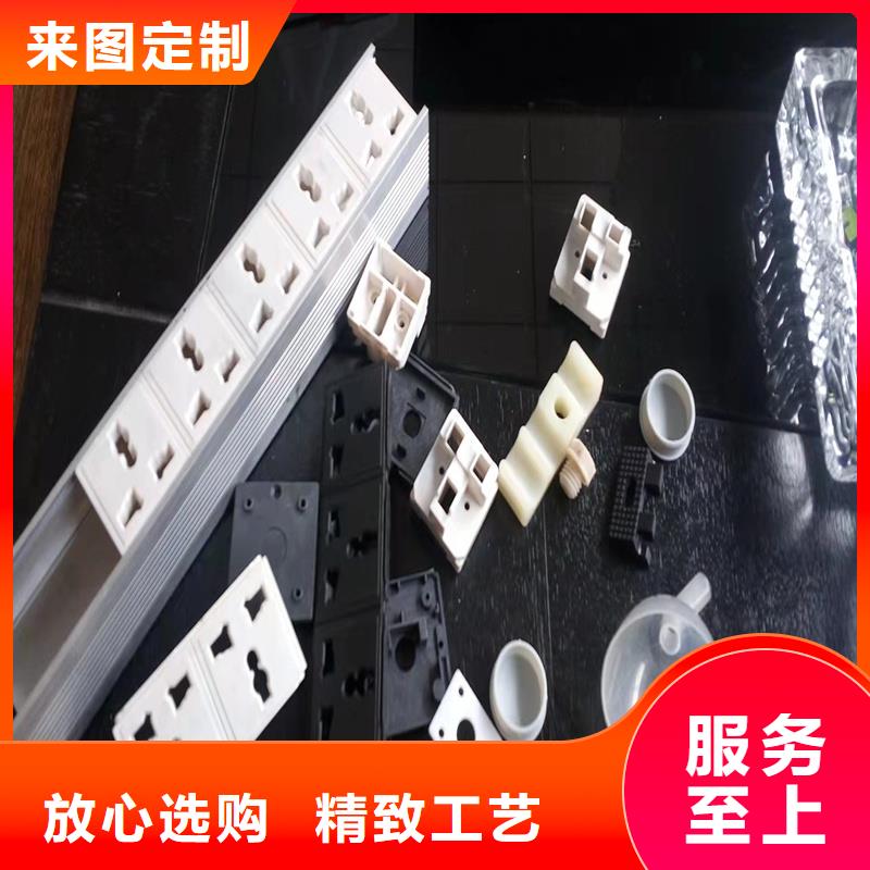 注塑产品橡胶制品厂家产品细节