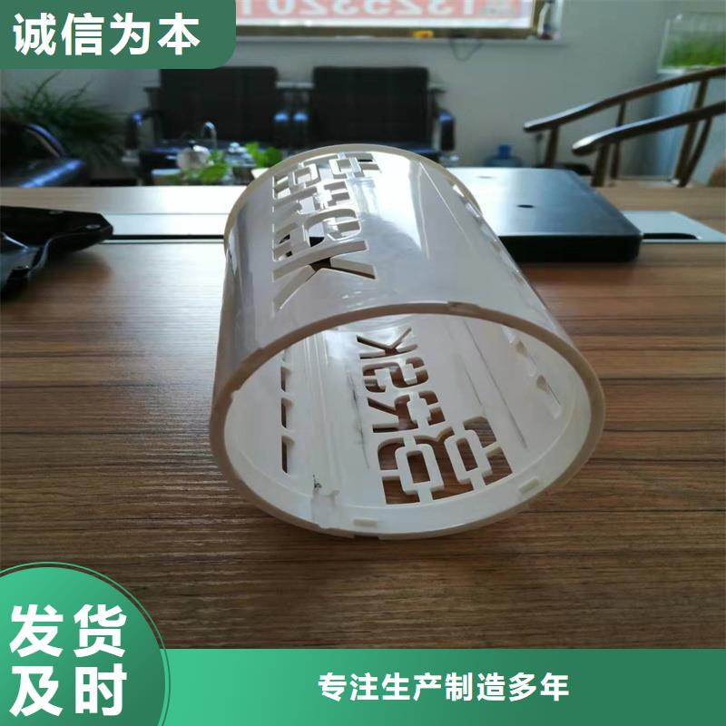 注塑产品【注塑加工】海量现货直销