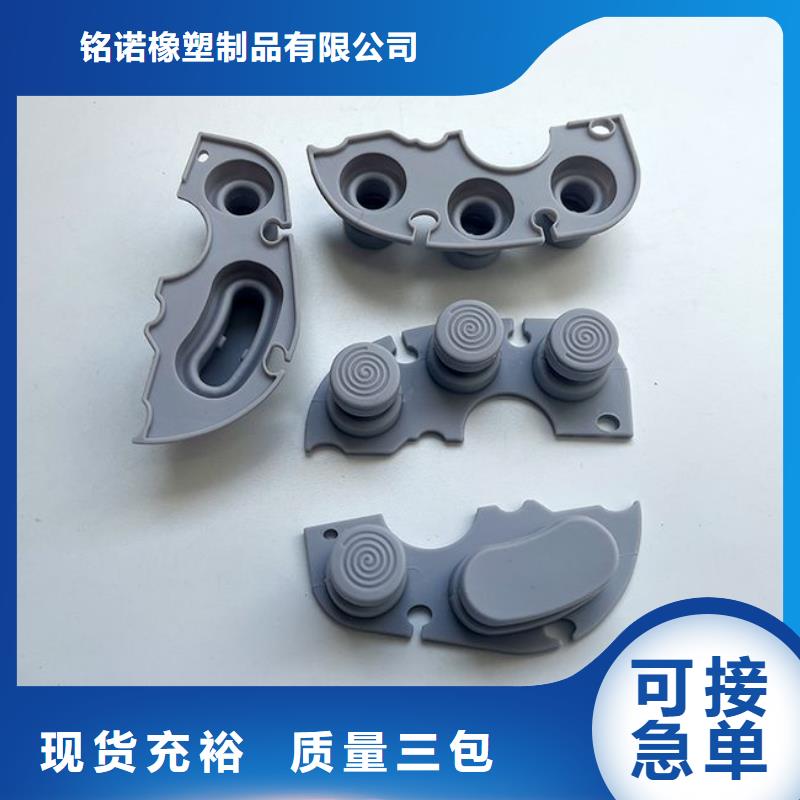 注塑产品杀菌锅塑料隔板快速发货