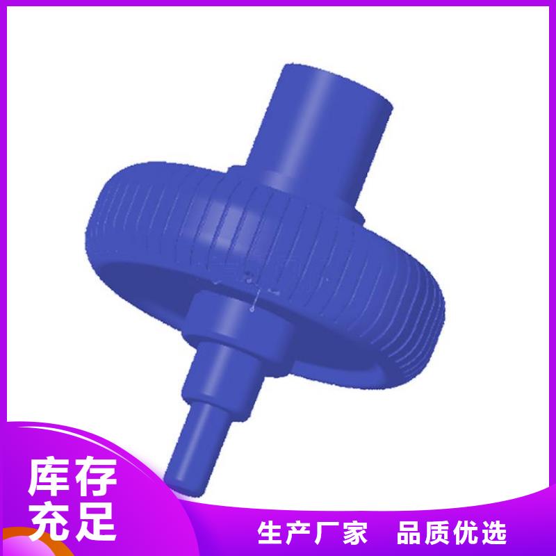 注塑产品-尼龙套厂家大量现货
