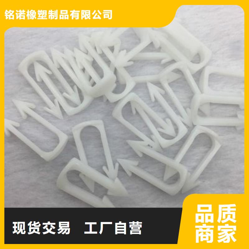 注塑产品杀菌锅塑料隔板快速发货