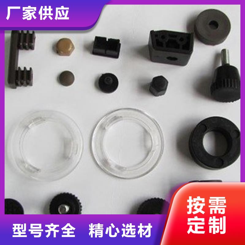 注塑产品开裂原因分析销售厂家