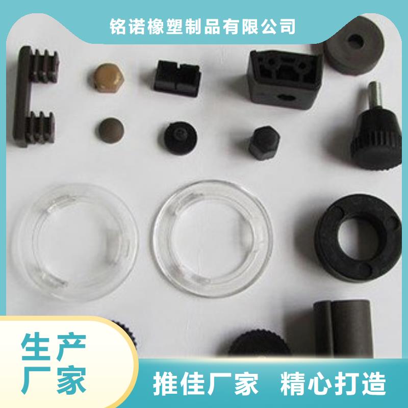 【注塑产品硅胶密封条厂家发货迅速】