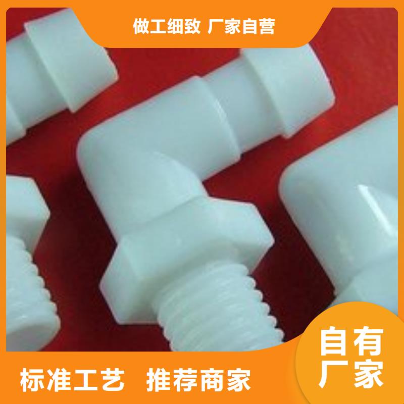 注塑产品硅橡胶垫畅销当地