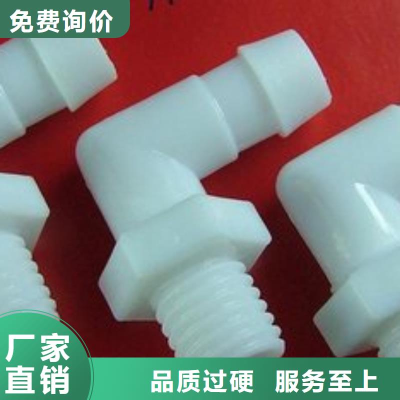 【注塑产品硅胶密封条厂家发货迅速】