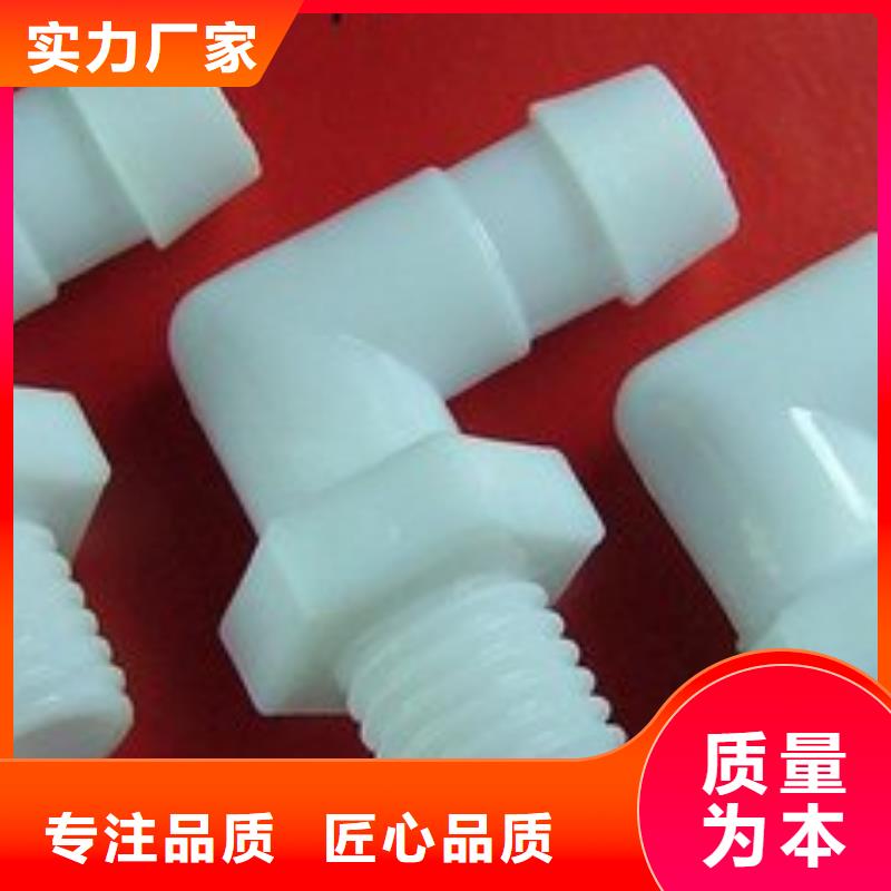 注塑产品橡胶制品专注产品质量与服务