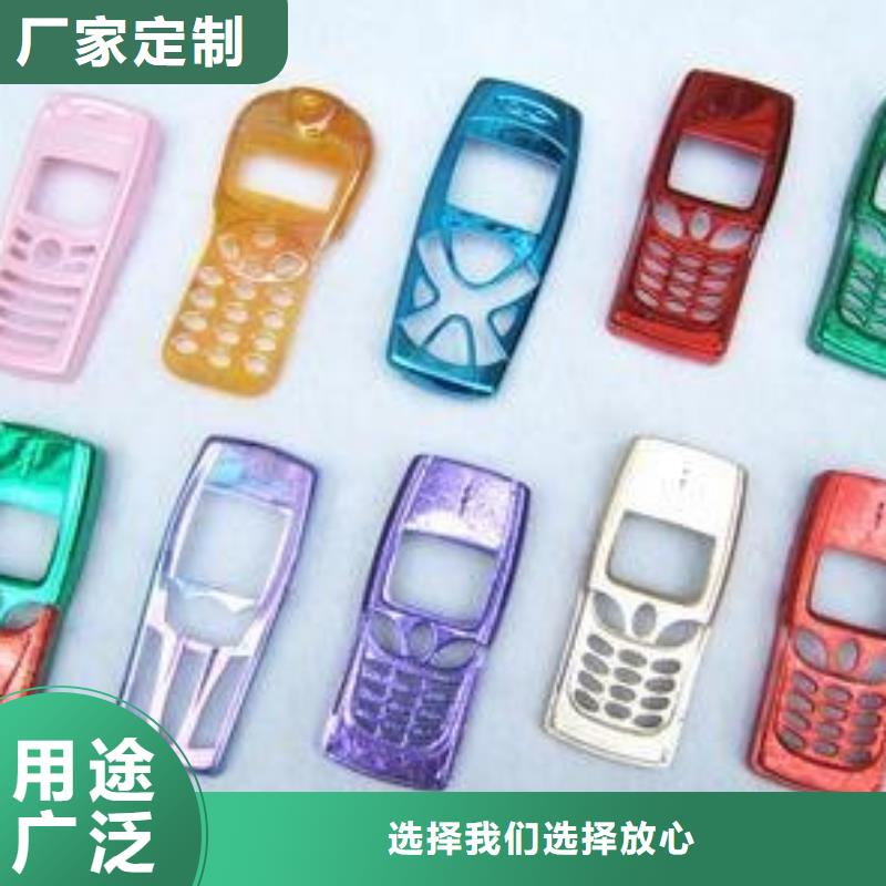 注塑产品橡胶制品厂家产品细节
