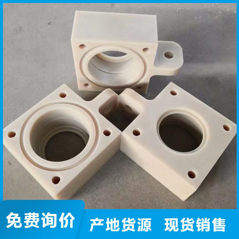注塑产品_氟橡胶圈研发生产销售