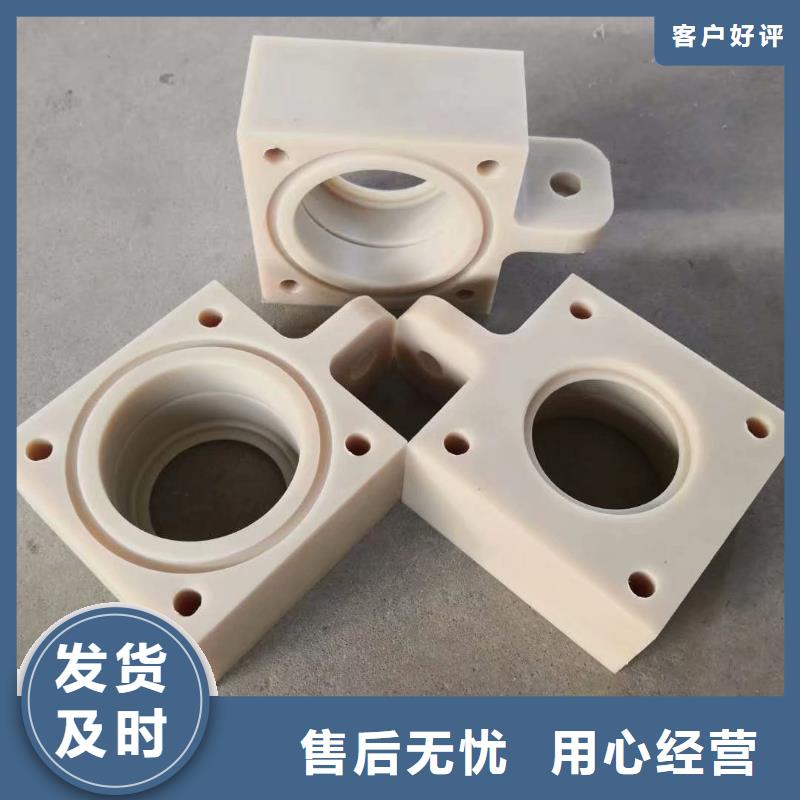 注塑产品_氟橡胶圈研发生产销售
