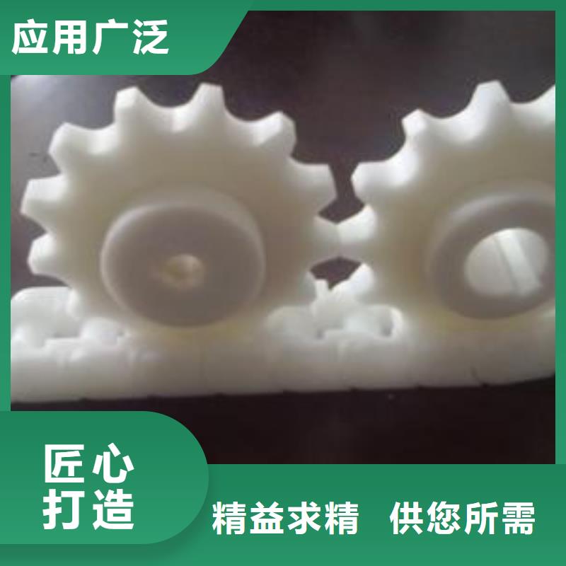 注塑产品橡胶制品专注产品质量与服务