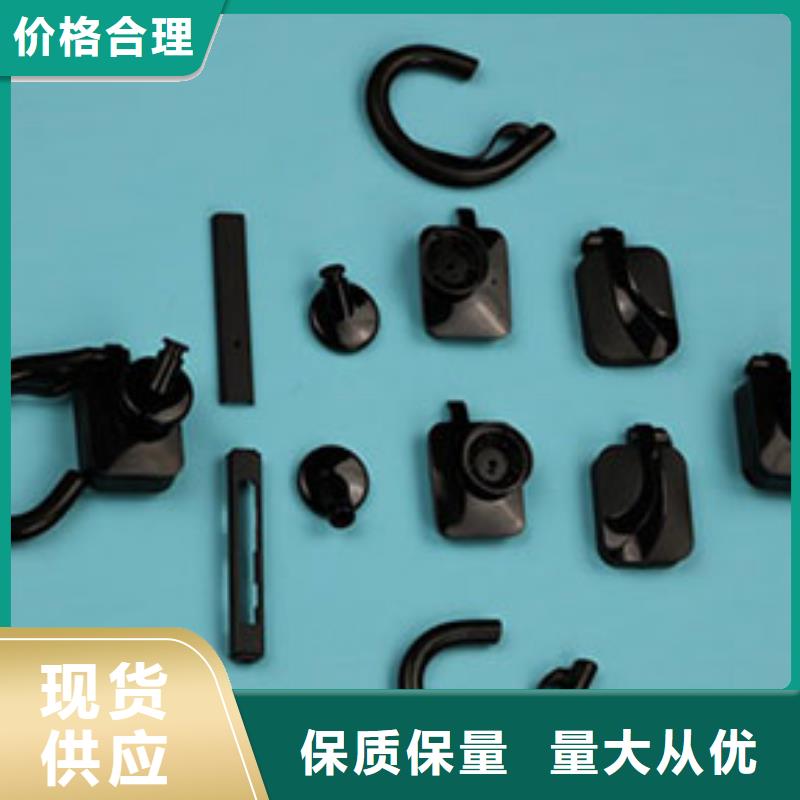 注塑产品-尼龙套厂家大量现货