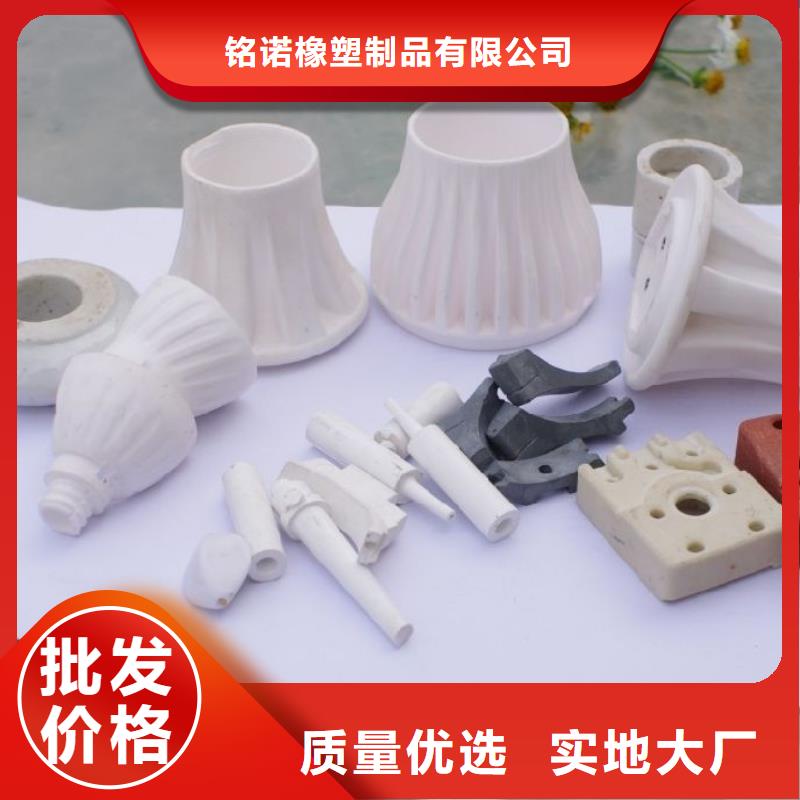 注塑产品硅胶密封条支持批发零售